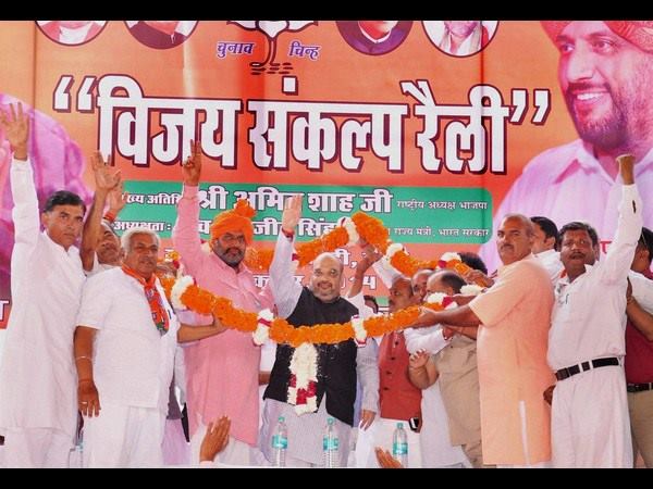 ಬಿಜೆಪಿ ಬೆಂಬಲಿಸಲು ಅಮಿತ್ ಶಾ ಕರೆ