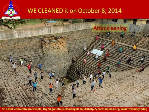 ಸ್ವಚ್ಛತಾ ಕಾರ್ಯ ನಡೆಸಿದ ವಿದ್ಯಾರ್ಥಿಗಳು ಸ್ವಚ್ಛತಾ ಕಾರ್ಯ ನಡೆಸಿದ ವಿದ್ಯಾರ್ಥಿಗಳು