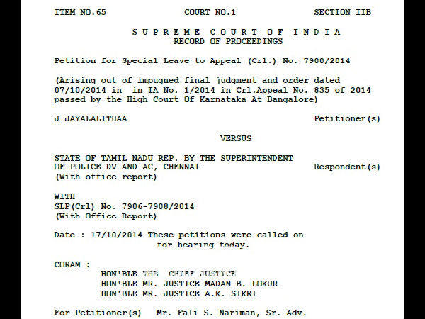 ಗೃಹಬಂಧನದಲ್ಲಿರಲು ರೆಡಿ ಎಂದ ನಾರಿಮನ್