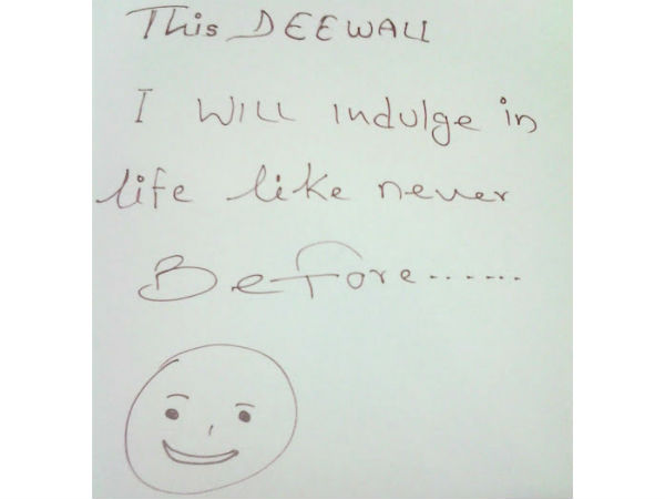 ಬೇರೆ ವ್ಯಕ್ತಿಯಾಗಿ ನೋಡಬಯಸುತ್ತೇನೆ