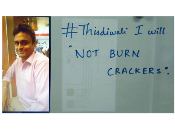 ಪಟಾಕಿ ಹೊಡೆಯಲ್ಲ