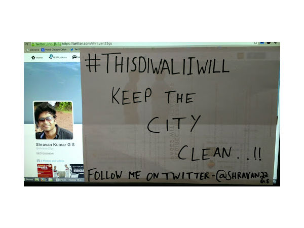 ನಗರವನ್ನು ಸ್ವಚ್ಛವಾಗಿಡಿ ಸಾಕು