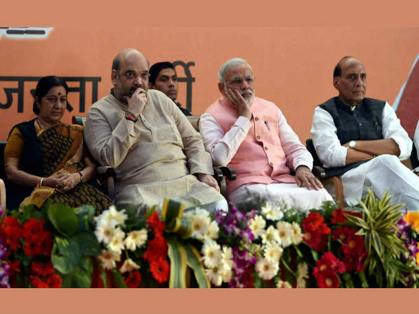 ಕಾರ್ಯಕ್ರಮದಲ್ಲಿ ಭಾಗವಹಿಸಿದ್ದವರು