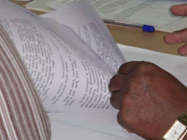 ರಾಜೀನಾಮೆ ಪರಿಶೀಲನೆ