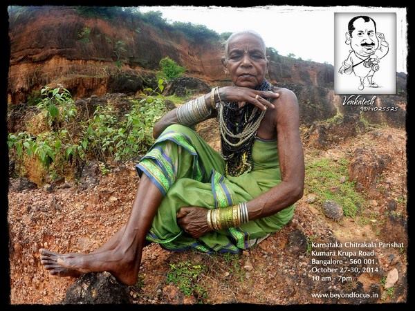 ಬುಡಕಟ್ಟು ಜನಾಂಗ ಅಳಿವು ಉಳಿವು