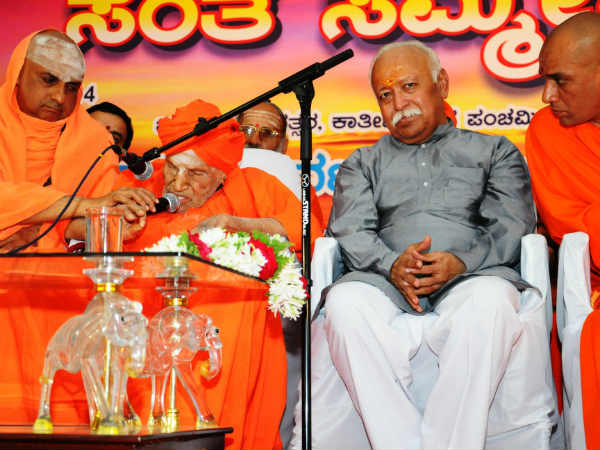 ಸಿದ್ಧಗಂಗಾ ಶ್ರೀ ಮಾತು