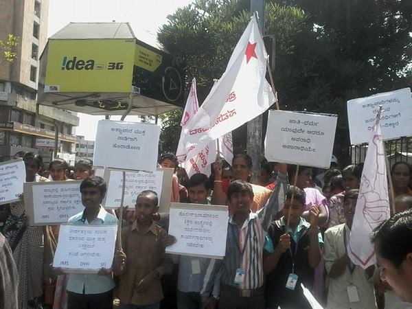Bengaluru