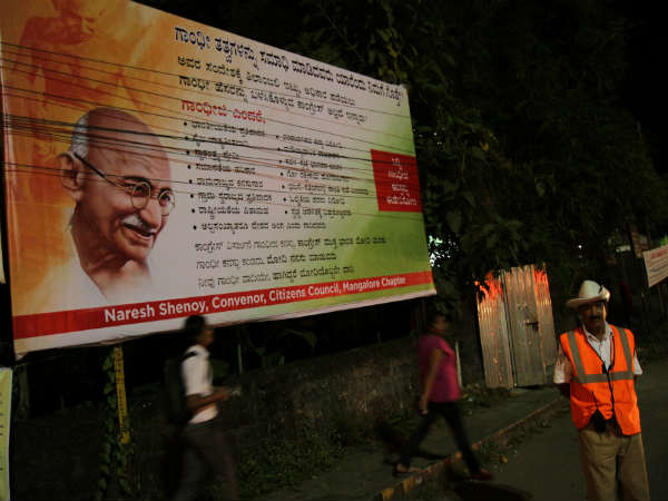 ಸಿಟಿಜನ್ ಕೌನ್ಸಿಲ್ ಜಾಹೀರಾತಿನ ಹೈಲೈಟ್ಸ್