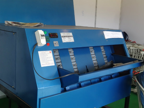 ಅಡಕೆ ಸುಲಿಯುವ ಯಂತ್ರ