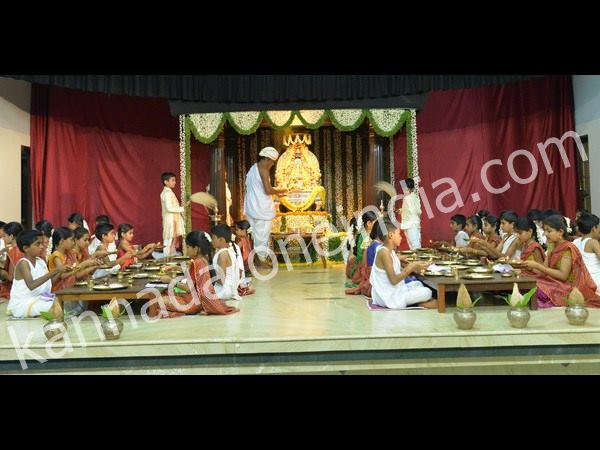 ಮಂತ್ರ ಪಠಣ 