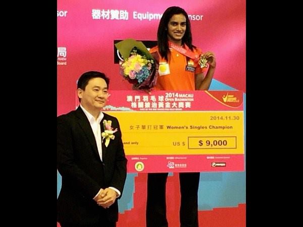 ಸಿಂಧು ಚಾಂಪಿಯನ್ ಸಿಂಧು ಚಾಂಪಿಯನ್