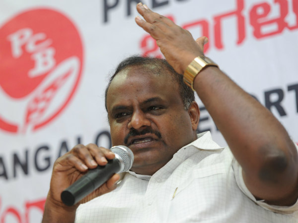 ಜೆಡಿಎಸ್ ಶಾಸಕಾಂಗ ಸಭೆ