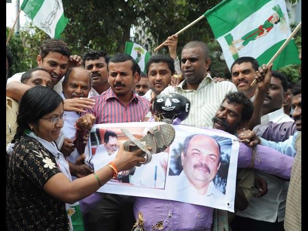 Janata Dal (Secular)