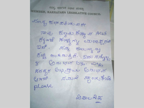  MLA