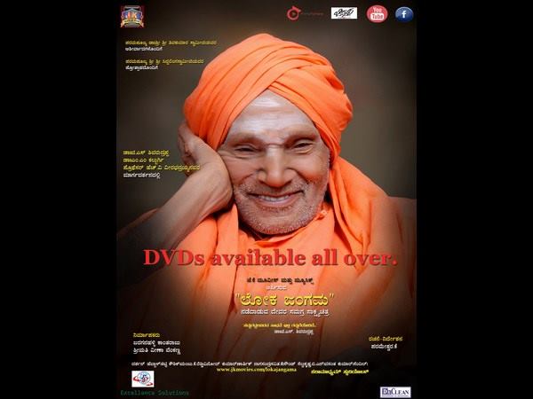 ಸುಮಾರು ಒಂದು ವರ್ಷಗಳ ಕಾಲ ಚಿತ್ರೀಕರಣ ಸುಮಾರು ಒಂದು ವರ್ಷಗಳ ಕಾಲ ಚಿತ್ರೀಕರಣ