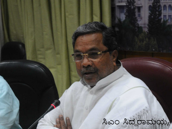 cm siddaramaiah