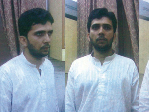 Yasin Bhatkal