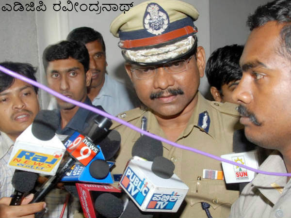 Flashback 2014 what happened in Karnataka part 23