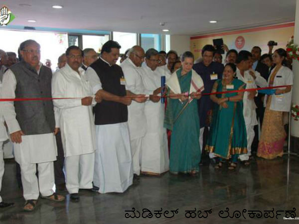 Flashback 2014 what happened in Karnataka3