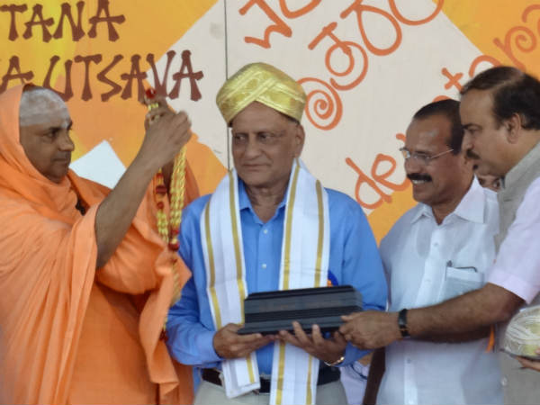 parikkar 2