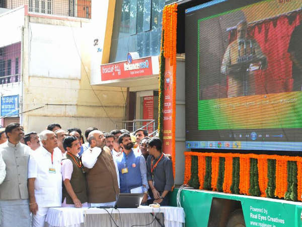 ಸದಸ್ಯತ್ವ ಅಭಿಯಾನಕ್ಕೆ ಚಾಲನೆ