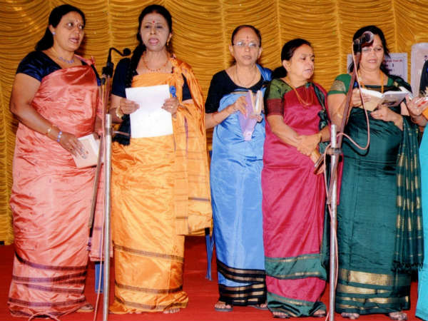 Sankethi Utsav in Bengaluru