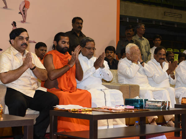 Karnataka Yoga Mission