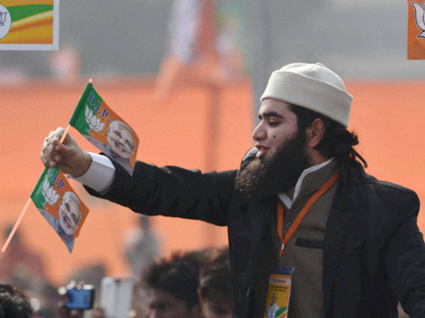 ಮೋದಿ ಅಭಿಮಾನಿ