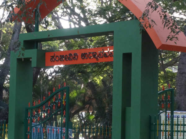 ಜನರೇನಂತಾರೆ?