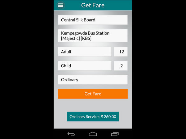 ಲಭ್ಯ ವಿರುವ ಸೌಲಭ್ಯಗಳು