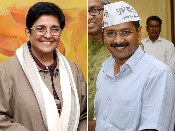 ಬೇಡಿ ಆಪ್ ಸೇರಬೇಕಿತ್ತು