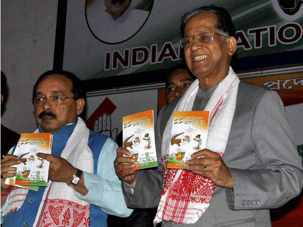 ಯೂ ಟರ್ನ್ ಸರ್ಕಾರ ಯೂ ಟರ್ನ್ ಸರ್ಕಾರ