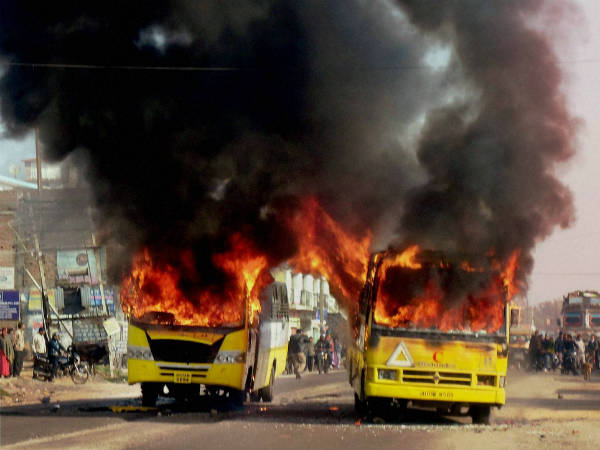 ಜನರ ಆಕ್ರೋಶ ಜನರ ಆಕ್ರೋಶ