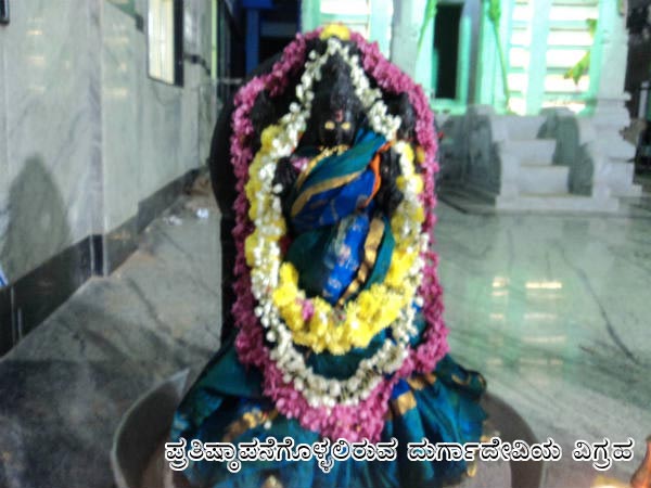 10 days religious and cultural event in Vidyapeetha, Bengaluru