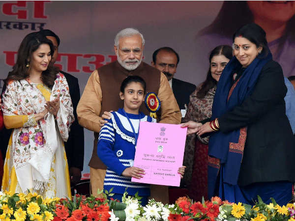 ವಿದ್ಯಾರ್ಥಿನಿಗೆ ಬ್ಯಾಂಕ್ ಖಾತೆ