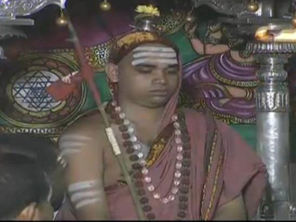 ಭಾರತೀ ನಾಮ ಭಾರತೀ ನಾಮ