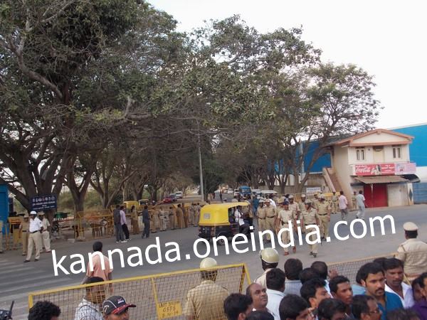ಯಮಗಂಡಕಾಲದ ವಿಳಂಬವಾಗಿತ್ತು