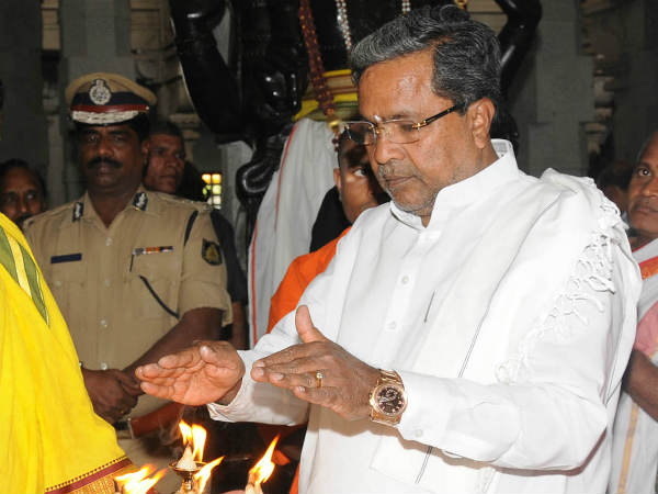 Siddaramaiah Siddaramaiah