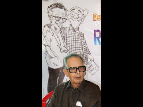 ಆರ್.ಕೆ. ಲಕ್ಷ್ಮಣ ಒಂದು ನೆನಪು