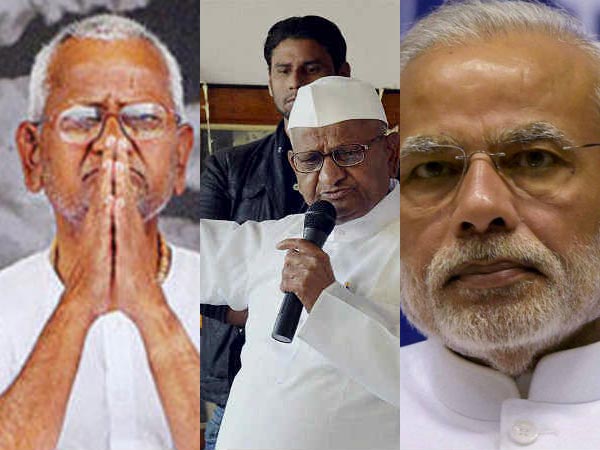 ರಾಜಕೀಯ ಪಕ್ಷದ ಮೇಲೆ ನಂಬಿಕೆಯಿಲ್ಲ