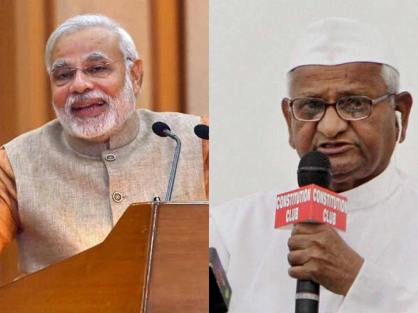 ಮೋದಿ ಇನ್ನಾದರೂ ಎಚ್ಚೆತ್ತುಕೊಳ್ಳಲಿ