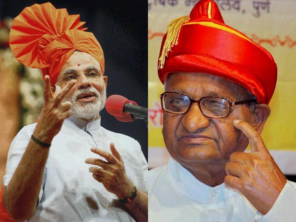 ಜನತೆ ಬಯಸಿದ ಹಾಗೆ ಮೋದಿ ಸರಕಾರವಿಲ್ಲ