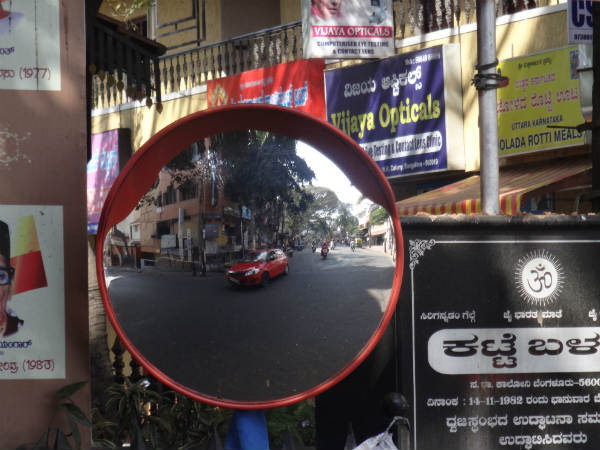 ಕನ್ನಡಿಯ ವಿಶೇಷತೆಗಳೇನು?