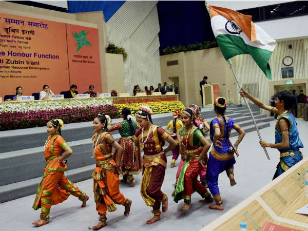 ಮಕ್ಕಳ ಉತ್ಸಾಹ