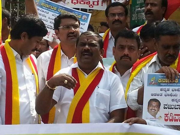 ಆಳ್ವಾ ವಿರುದ್ಧ ಬಿಜೆಪಿ ನಾಯಕರು ಪ್ರತಿಭಟಿಸಿದ್ದರು