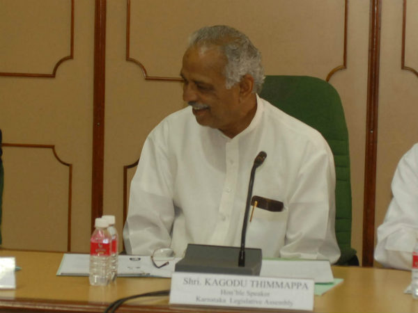 Kagodu Thimmappa Kagodu Thimmappa