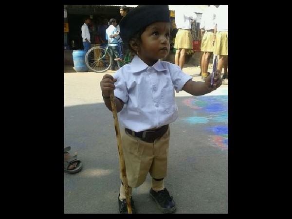 ನಾನು ಸಿದ್ಧ