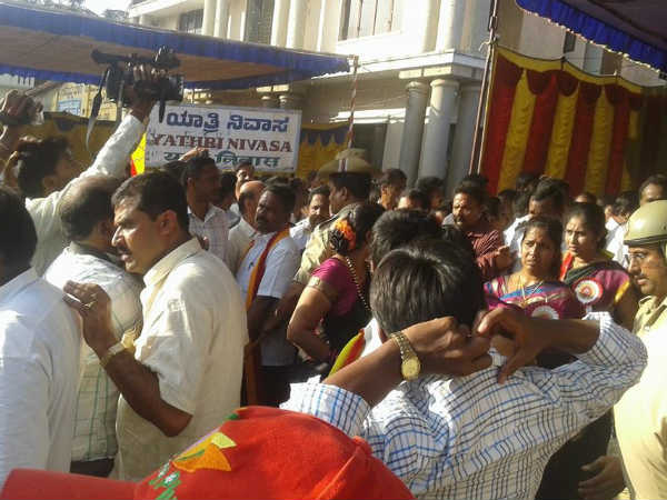 ಜಾಮ್ ಜಾಮ್