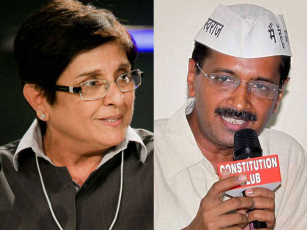 BJP favourite and AAP the dark horse among bookies BJP favourite and AAP the dark horse among bookies