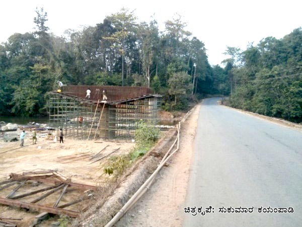 Kumaradhara river bridge work en route to Kuke Subramanya temple, may get completed by end of this year.